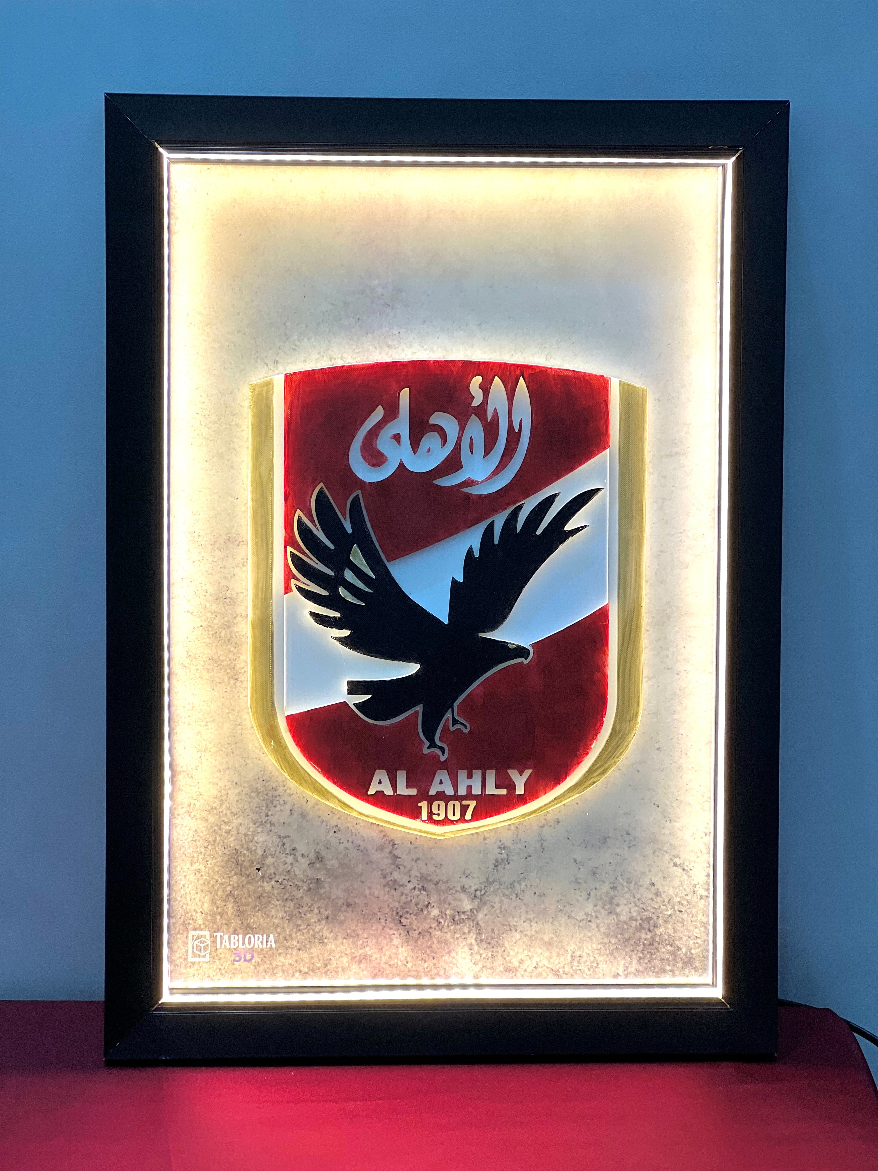 “Al-ahli 3d portrait”